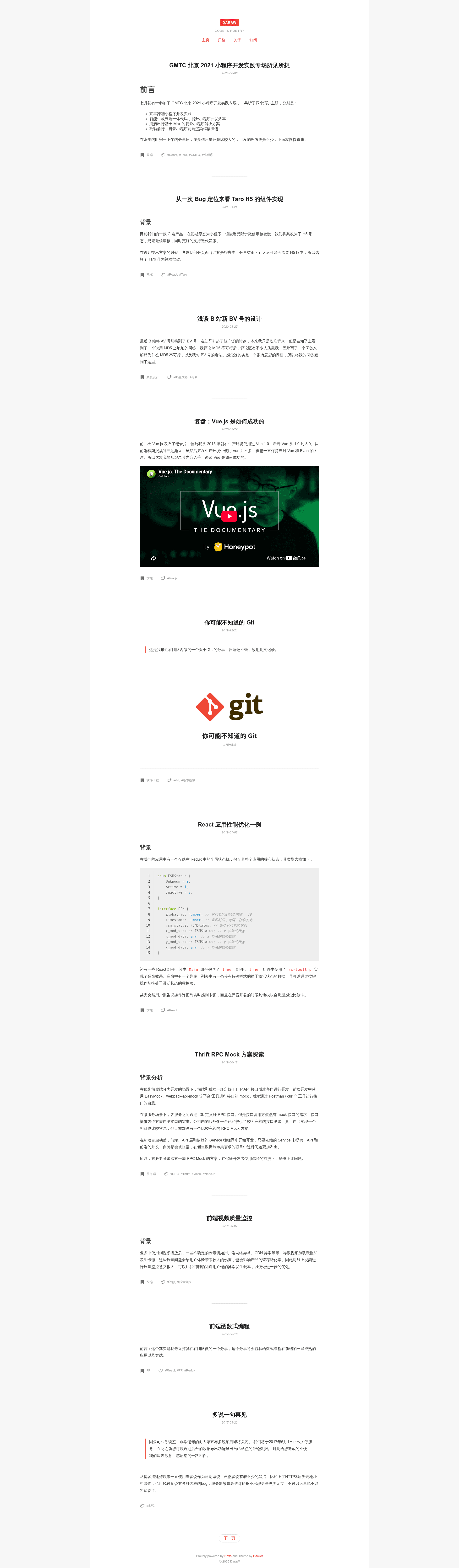 screenshot of Hacker on template0.com