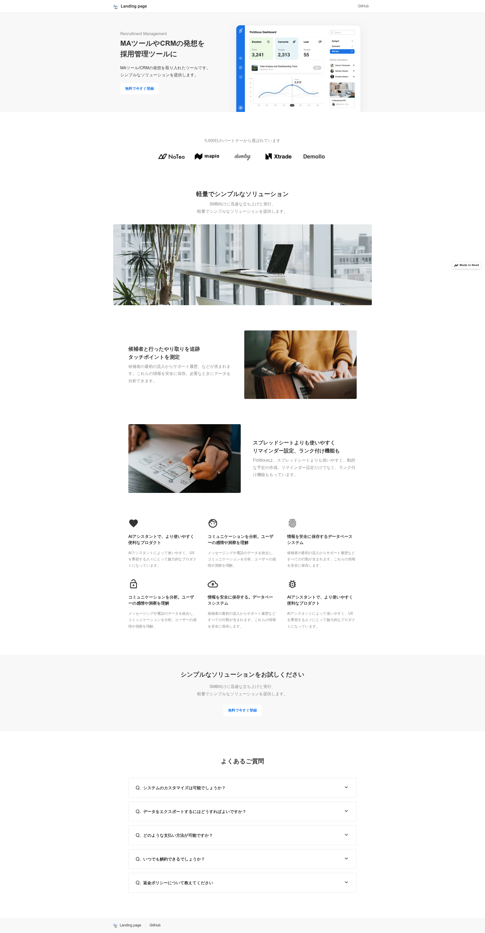 screenshot of Newt Starter Next.js Landing Page on template0.com