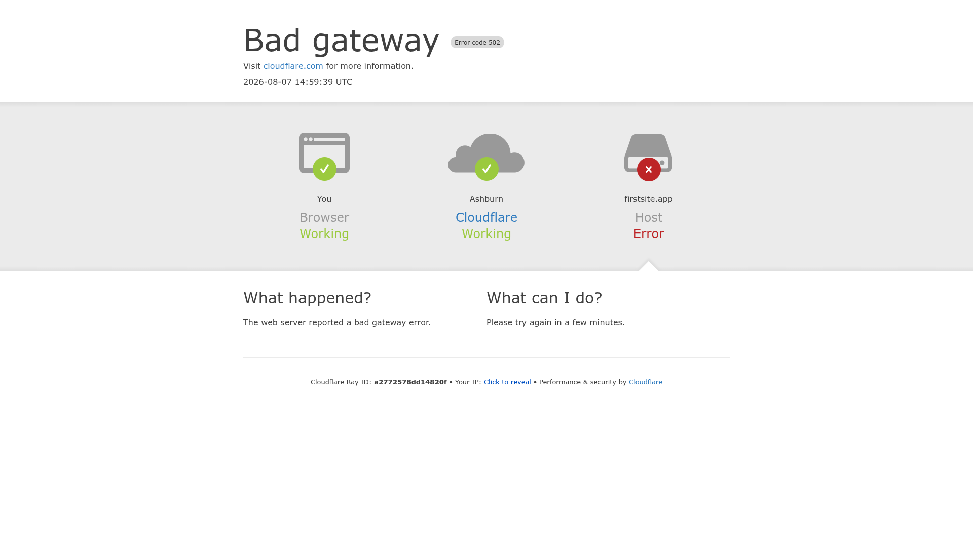 screenshot of ShipStation on template0.com