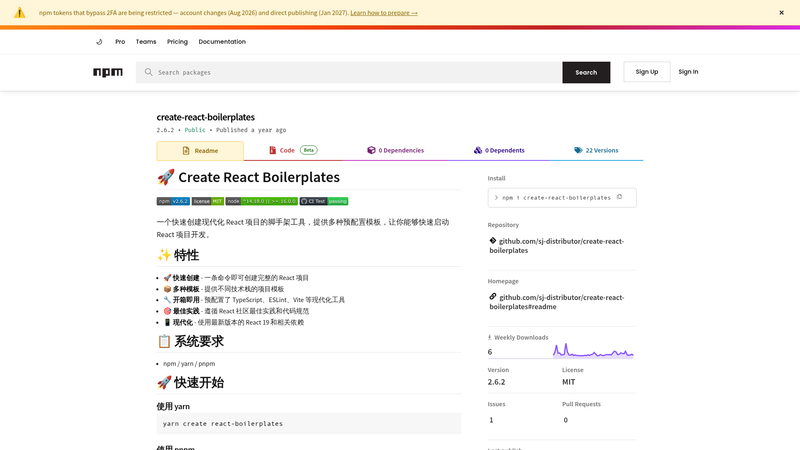 Image for create-react-boilerplates on template0.com Image for create-react-boilerplates on template0.com