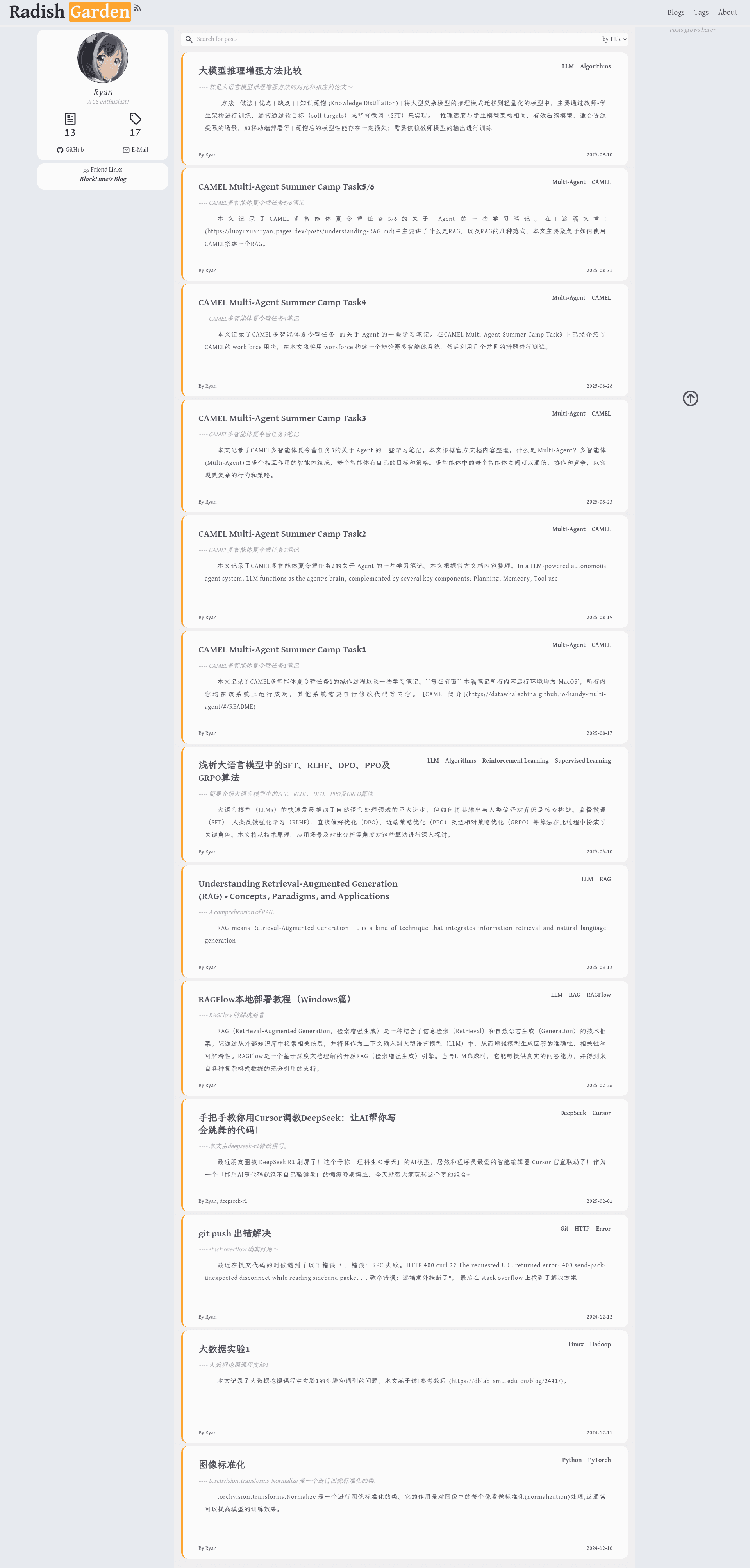screenshot of Radish Garden on template0.com