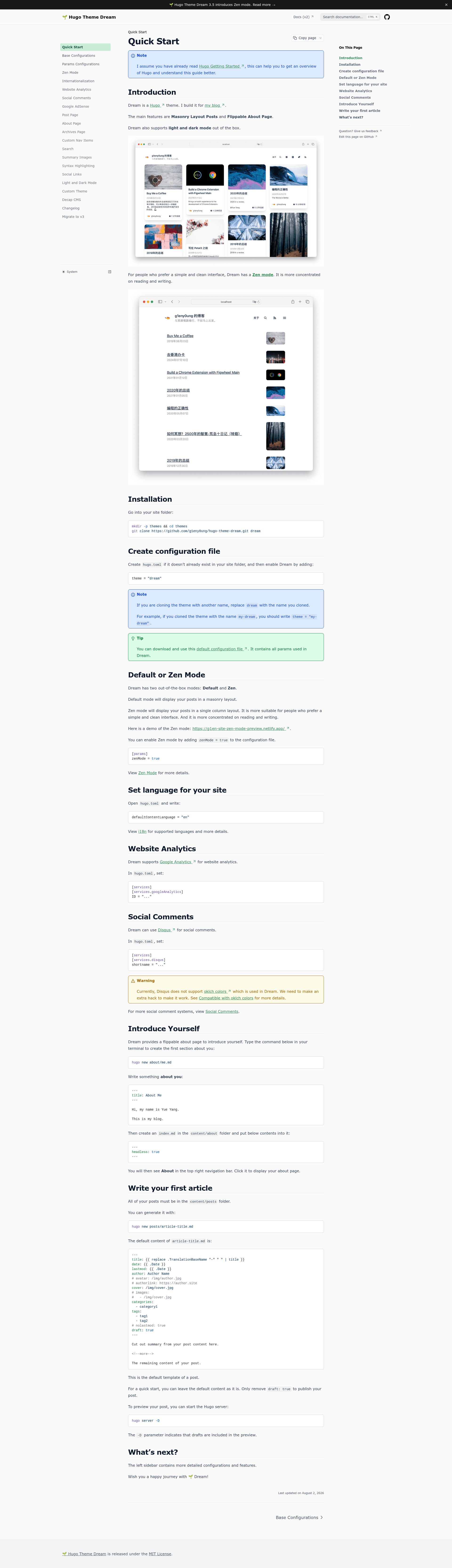 screenshot of hugo-theme-dream on template0.com