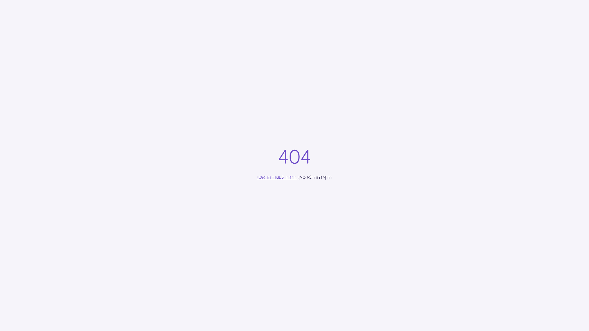 screenshot of Jekyll Shooot on template0.com