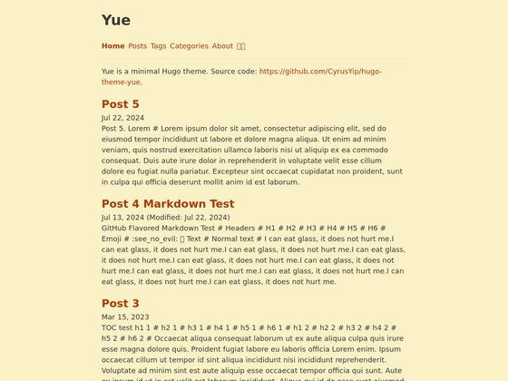 Image for Yue on template0.com Image for Yue on template0.com