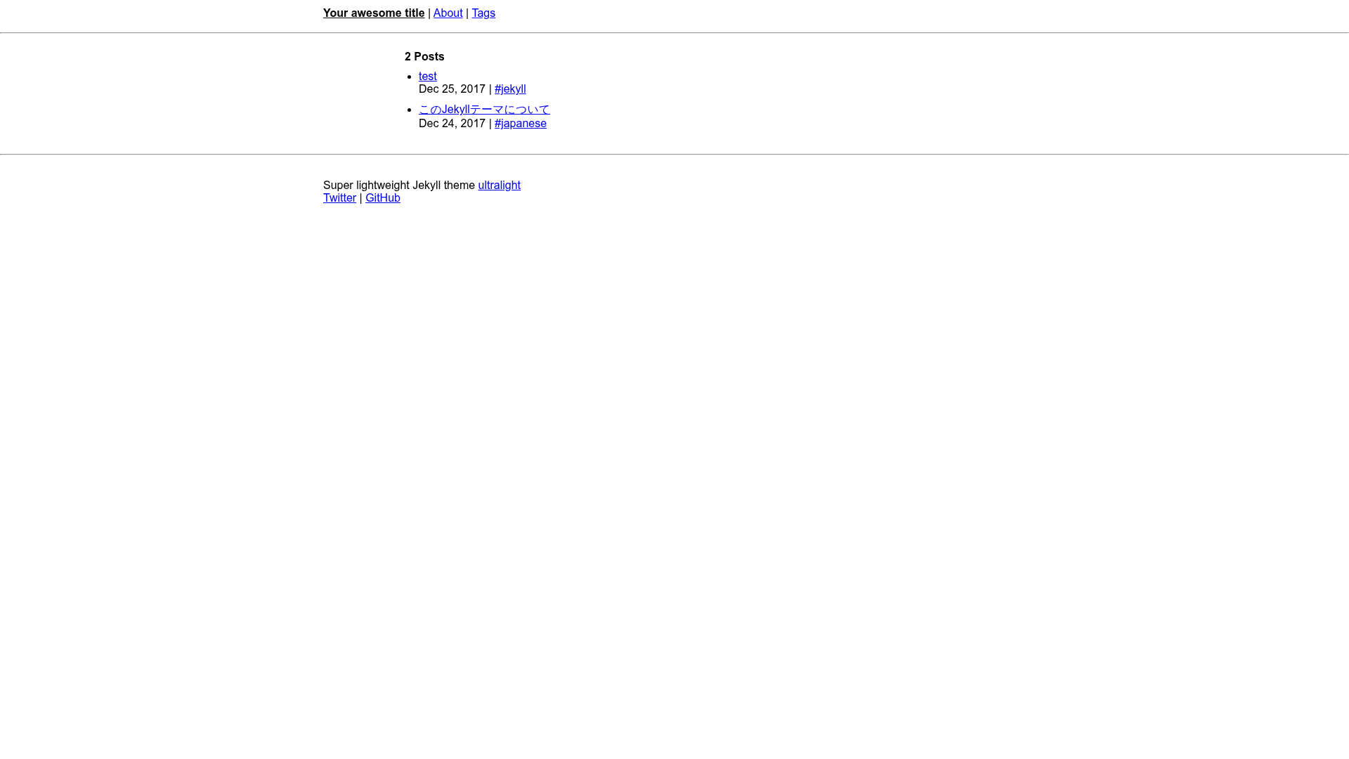 screenshot of Ultralight on template0.com