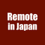 Logo of Remote In Japan on template0.com