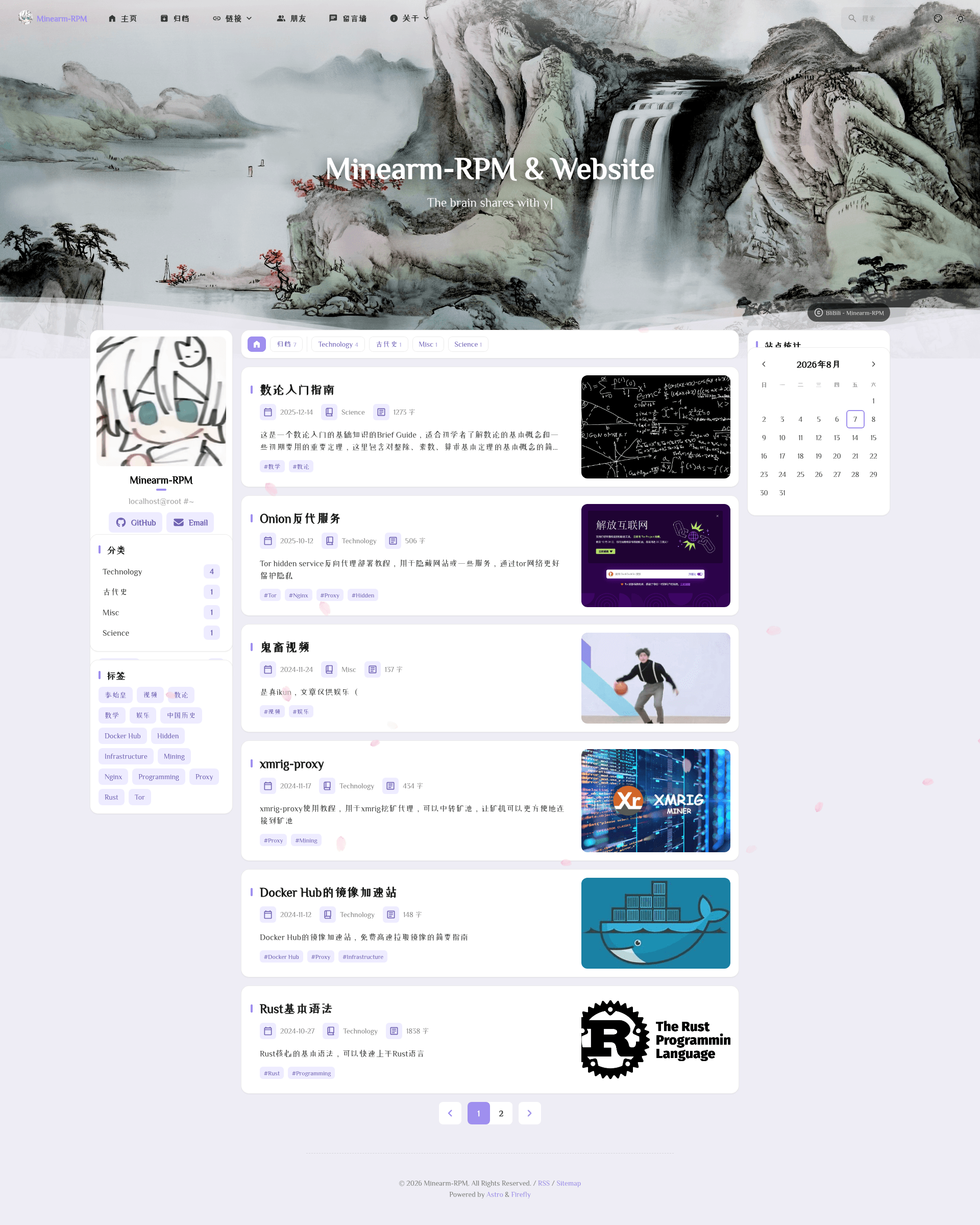 screenshot of Minearm & Website on template0.com