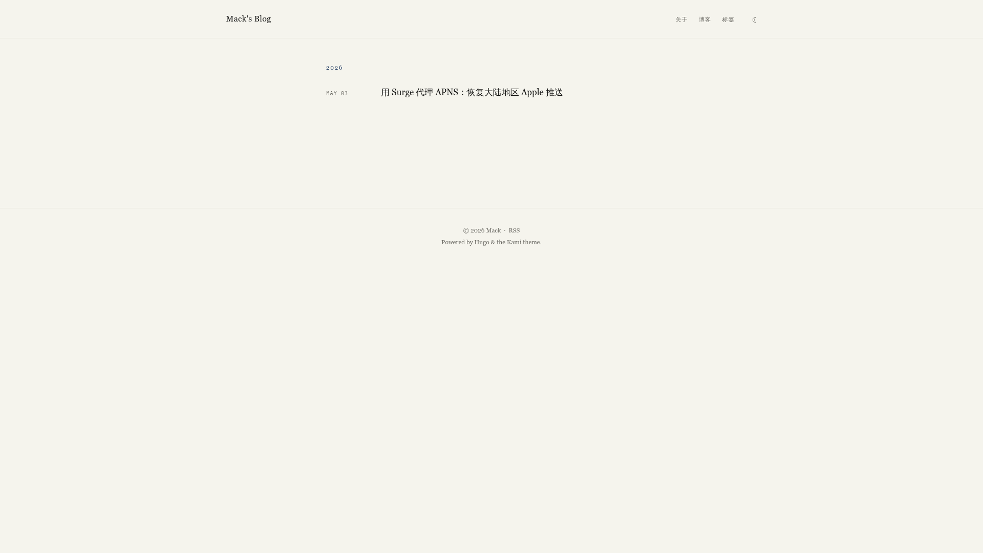 screenshot of Kami Hugo Theme on template0.com