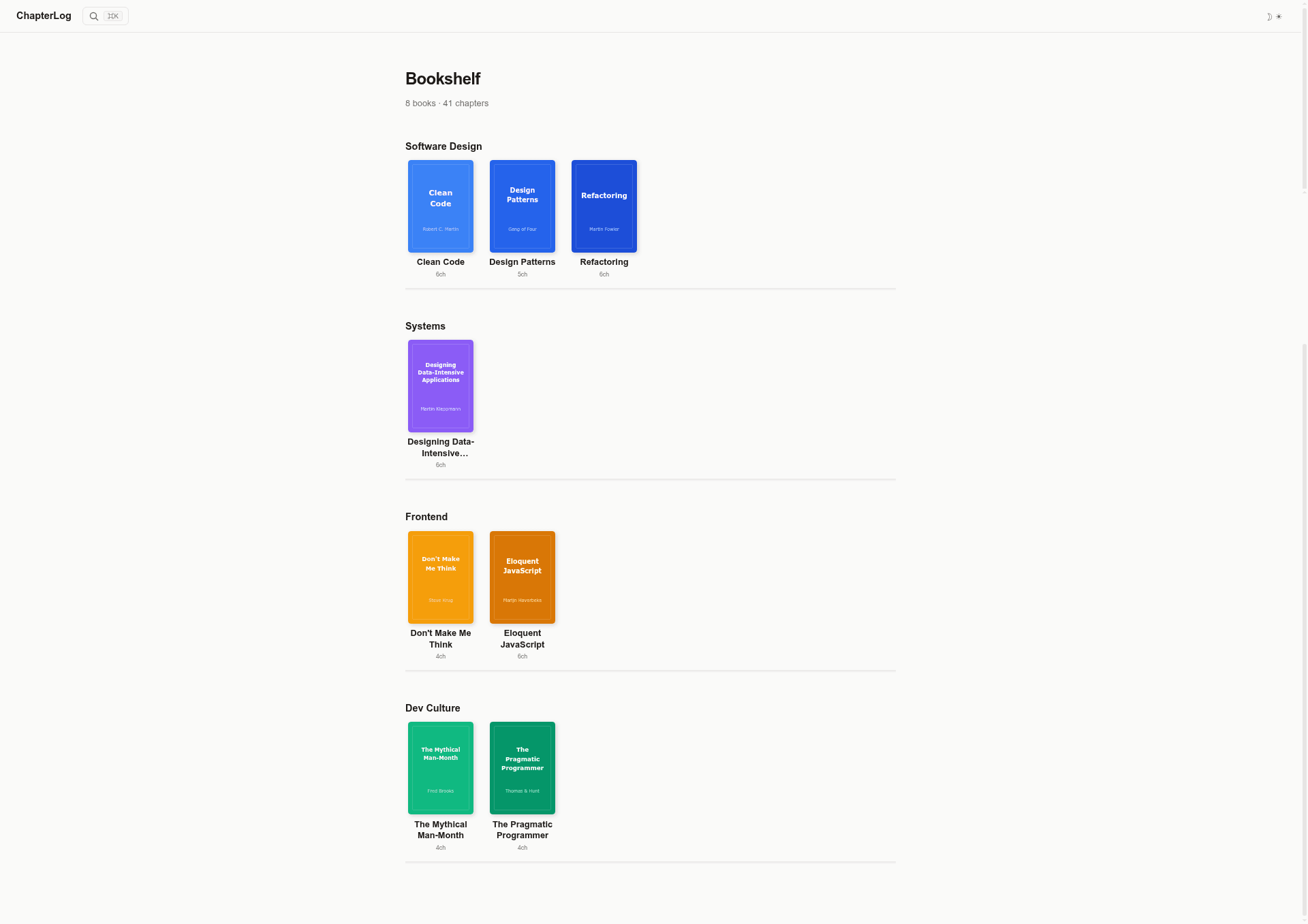 screenshot of ChapterLog on template0.com
