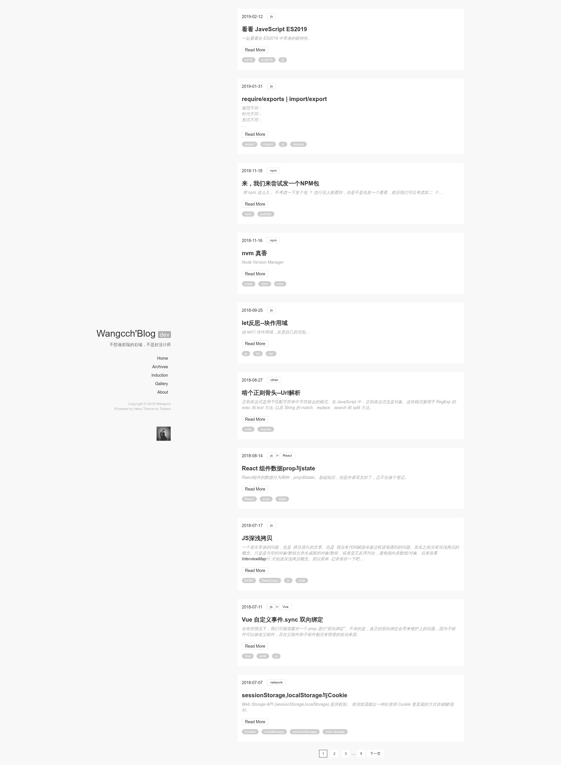 screenshot of Tydeus on template0.com