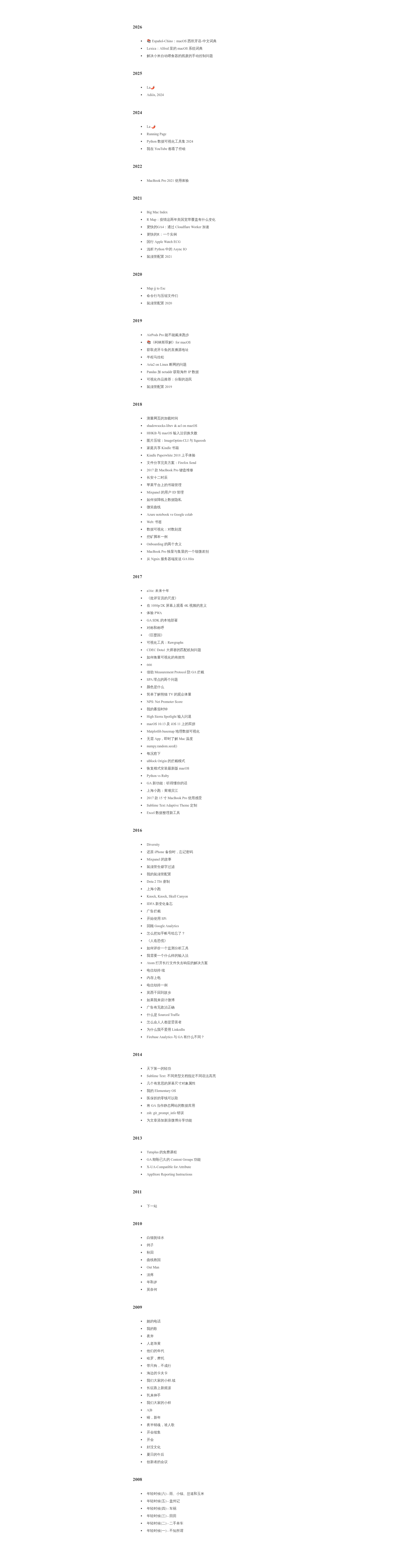 screenshot of Placeless Jekyll Theme on template0.com