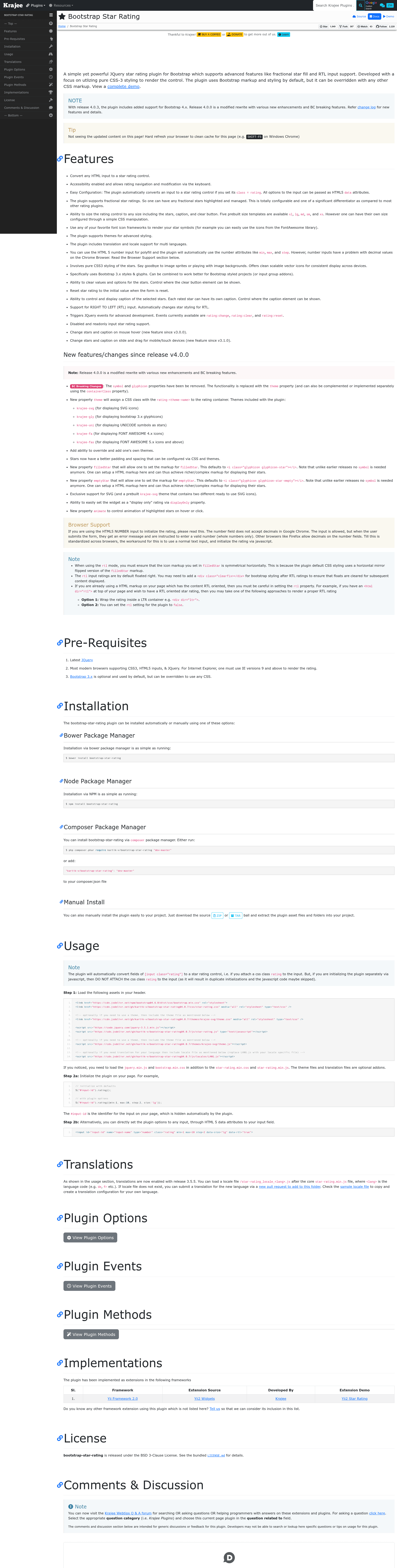 screenshot of Bootstrap Star Rating on template0.com