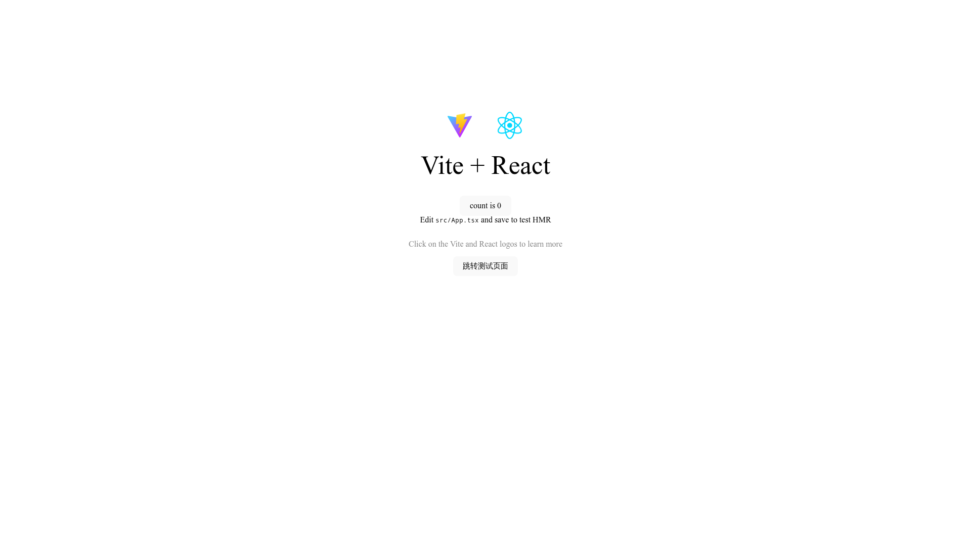 screenshot of react-ts-template on template0.com