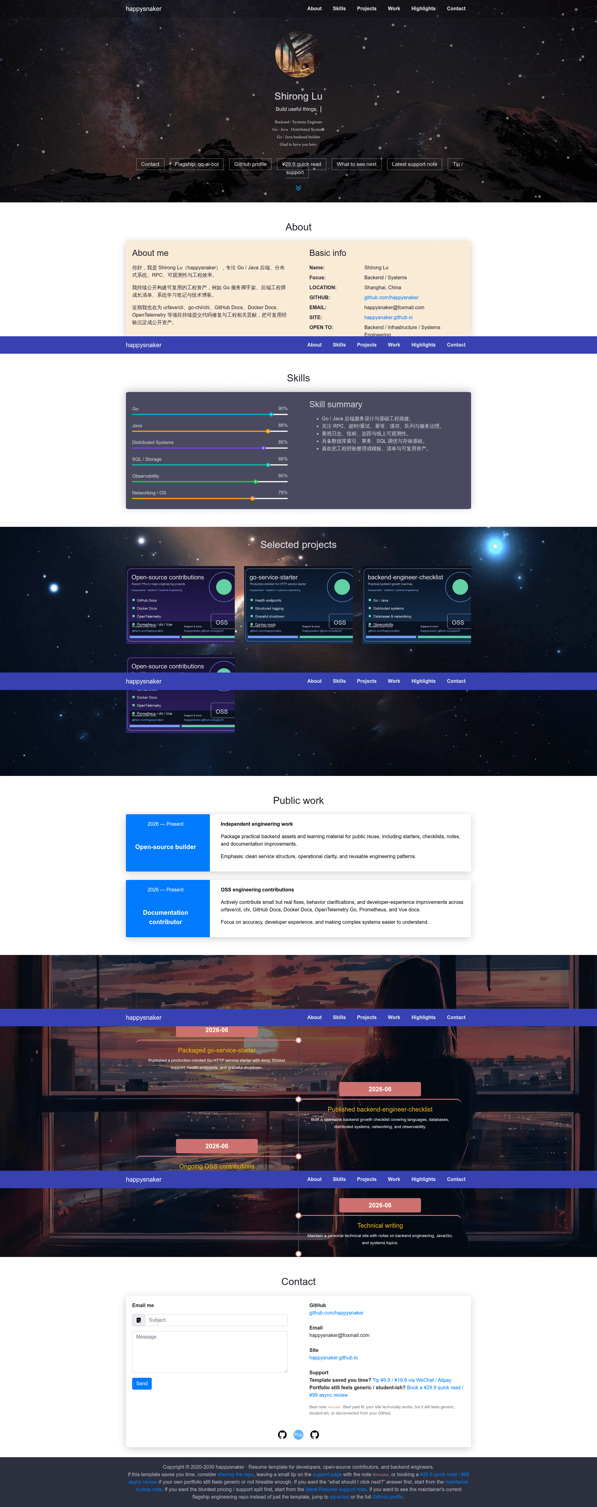 screenshot of Resume on template0.com