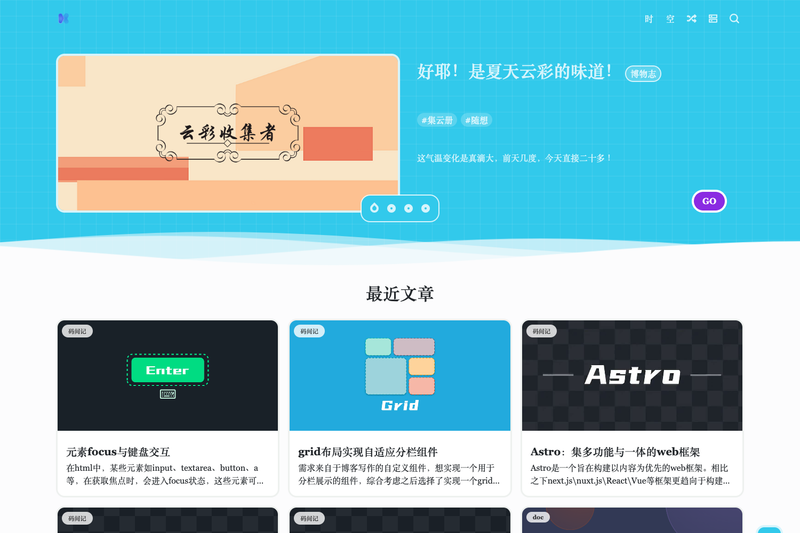 Image for IAK博客 on template0.com Image for IAK博客 on template0.com