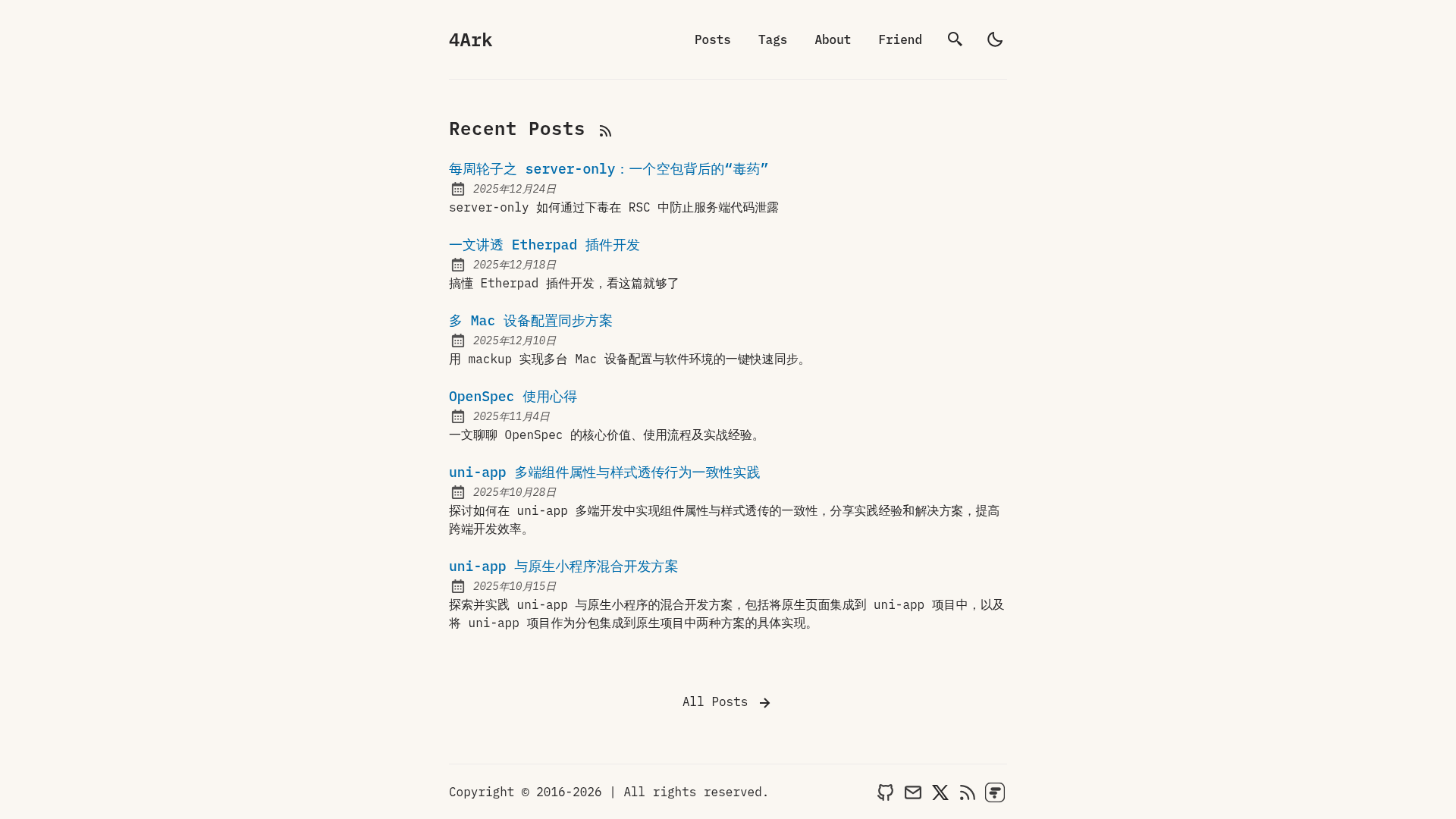 screenshot of 4Ark Blog on template0.com