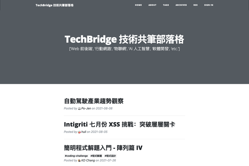 Image for TechBridge Blog Starter Kit on template0.com Image for TechBridge Blog Starter Kit on template0.com