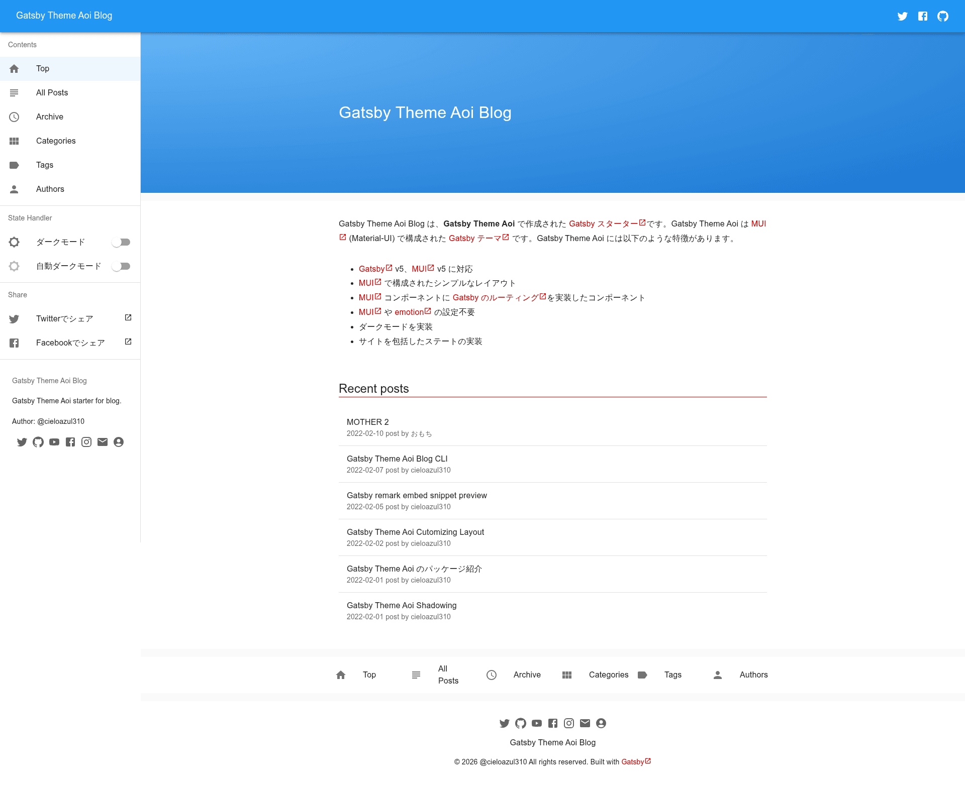 screenshot of Gatsby Theme Aoi on template0.com
