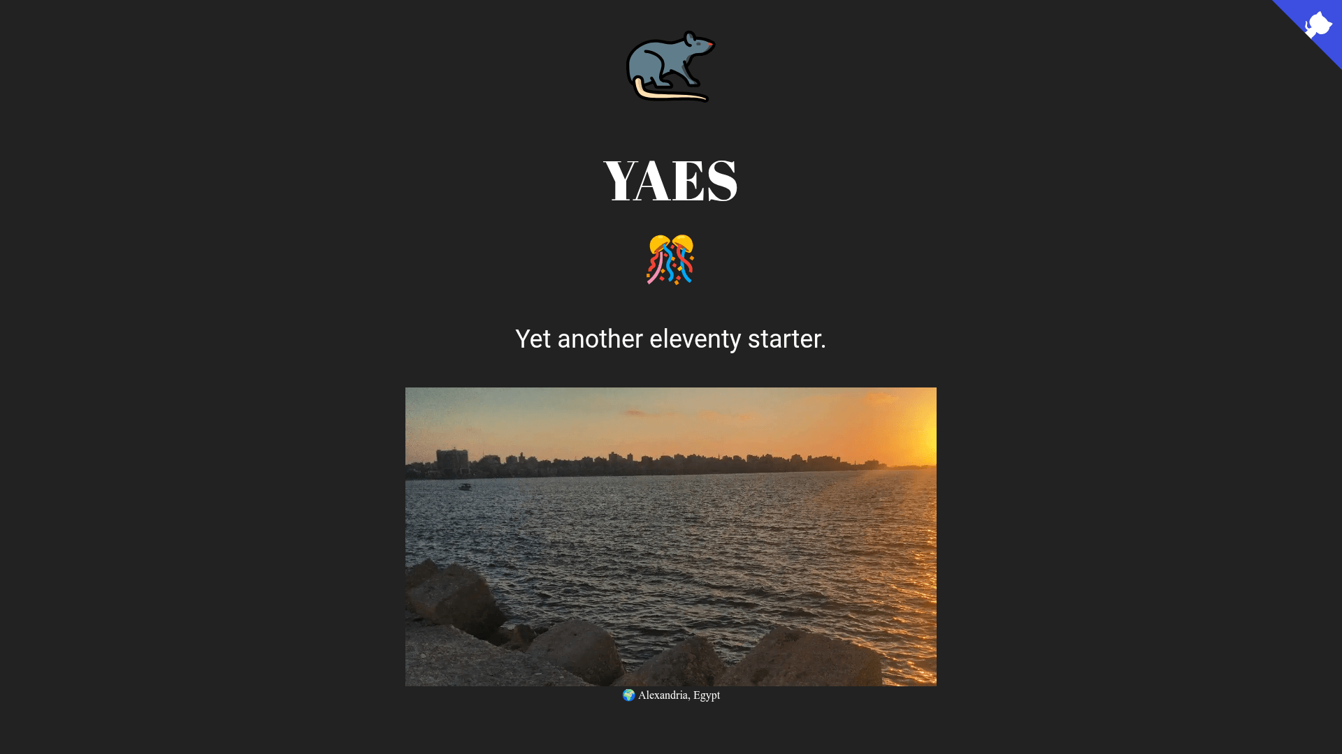 screenshot of YAES on template0.com