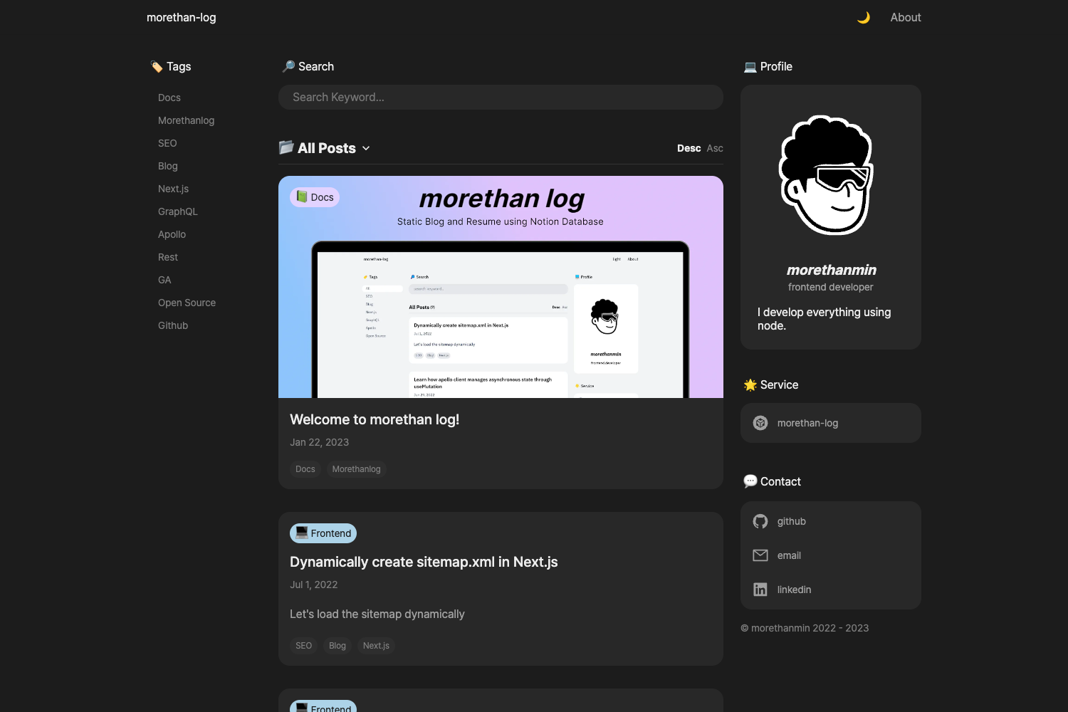 Morethan Log preview