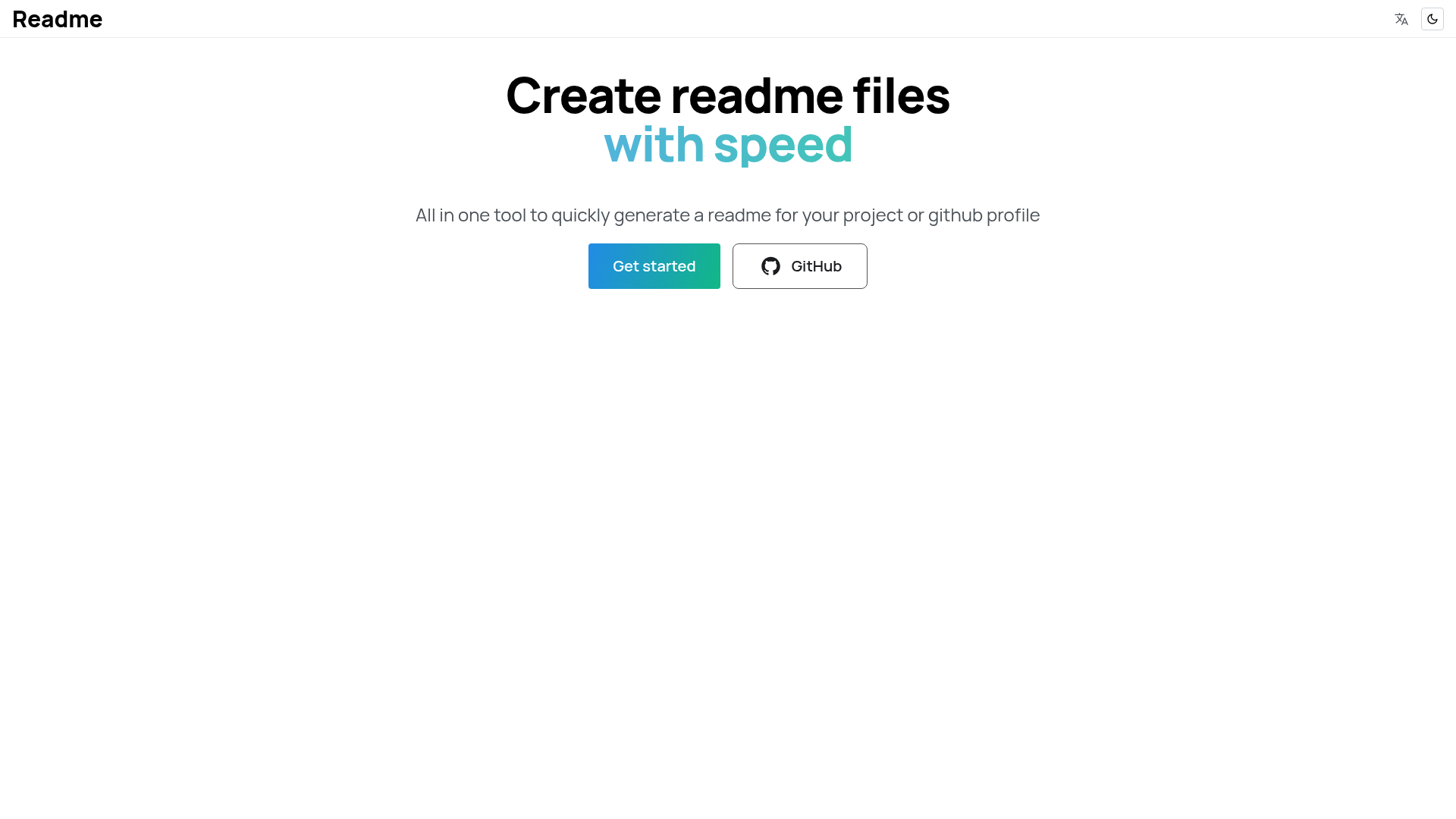 screenshot of Readme Generator on template0.com