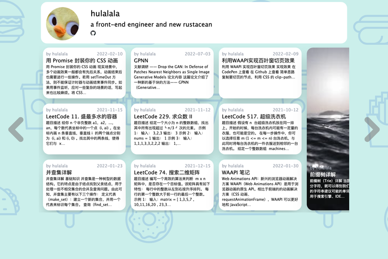 Image for Myblog on template0.com Image for Myblog on template0.com