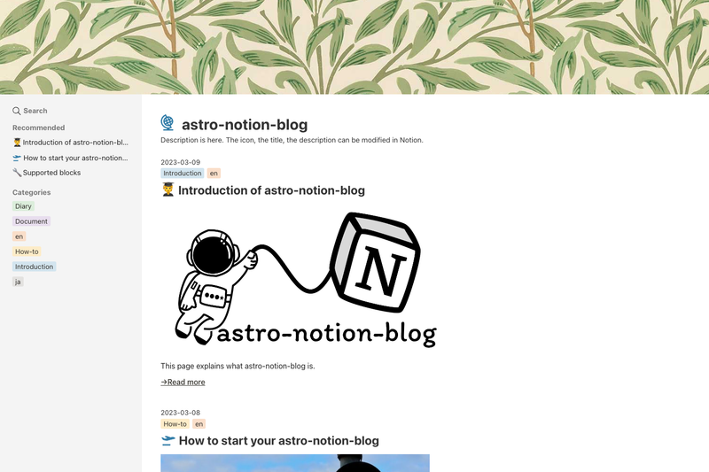 Image for Astro Notion Blog on template0.com Image for Astro Notion Blog on template0.com