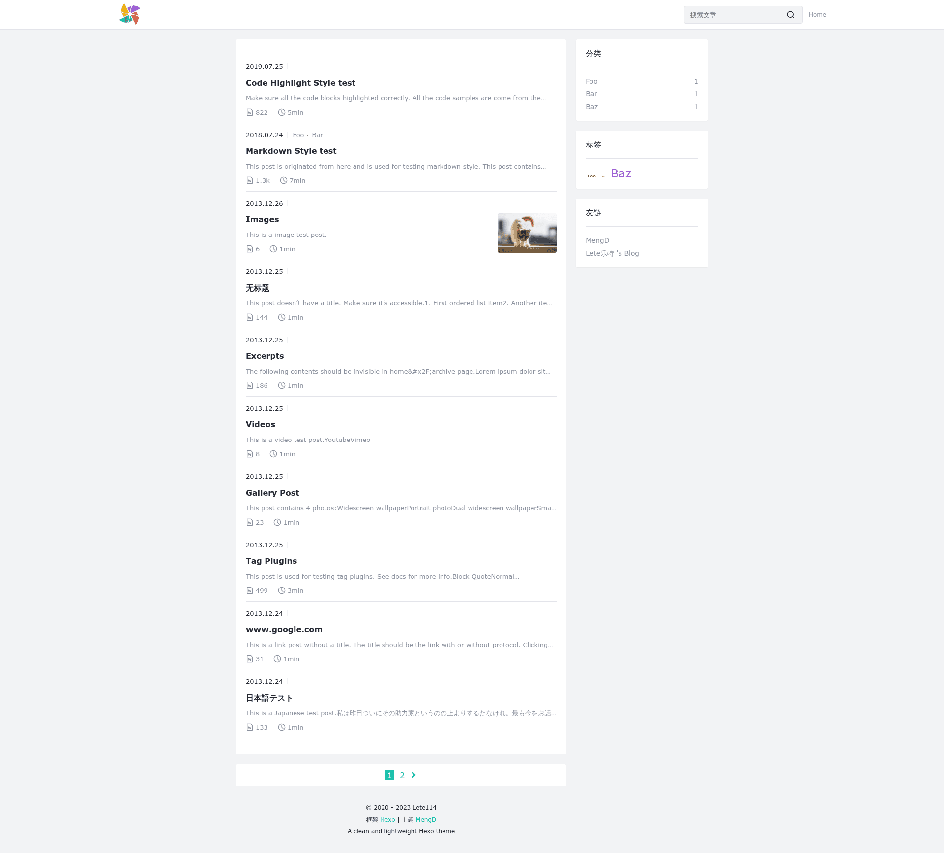screenshot of Hexo Theme MengD on template0.com