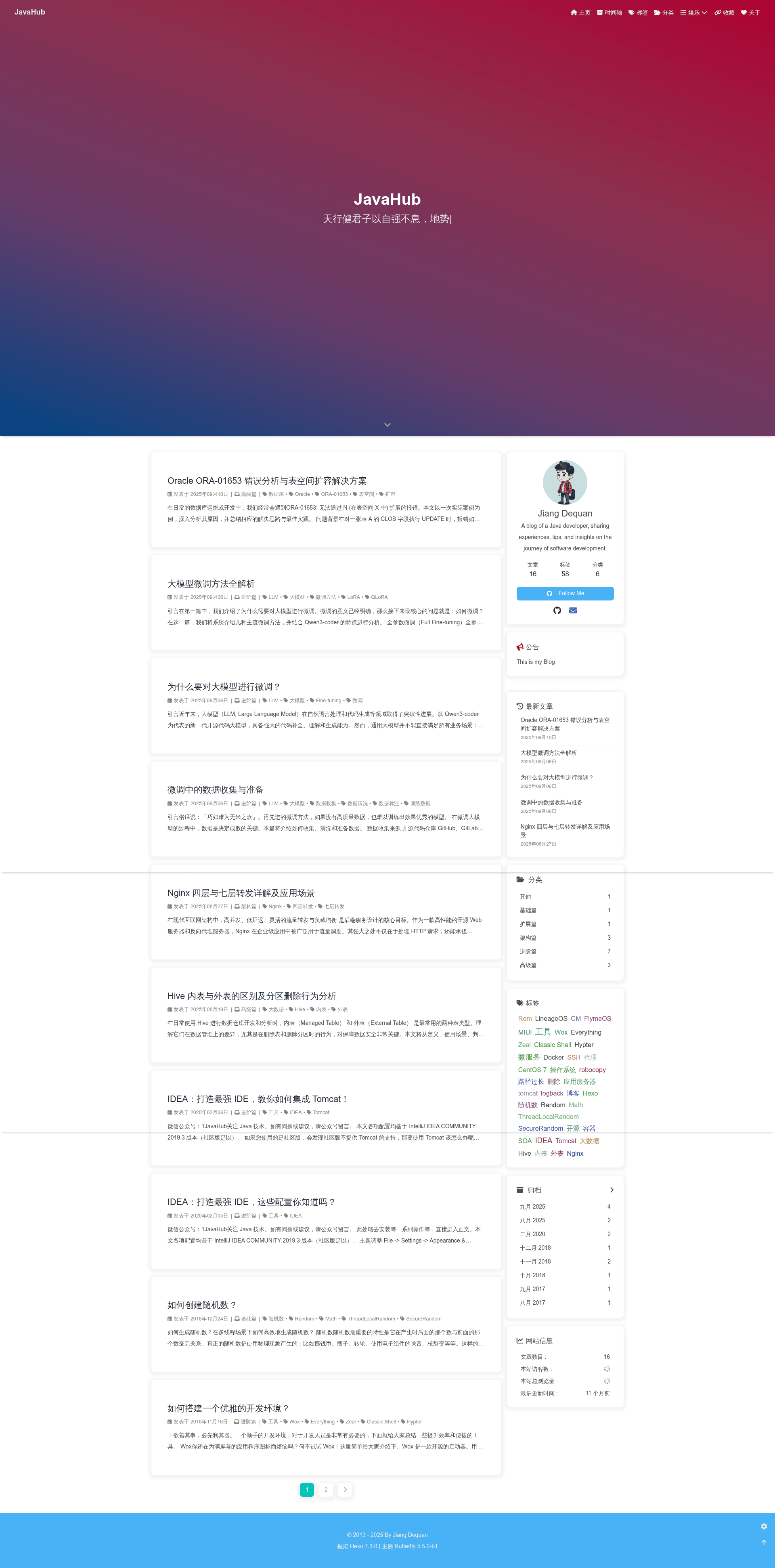 screenshot of hexo-theme-mdui on template0.com