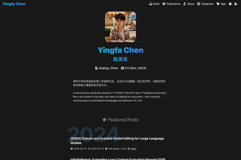Image for Hexo Theme Fengye on template0.com Image for Hexo Theme Fengye on template0.com