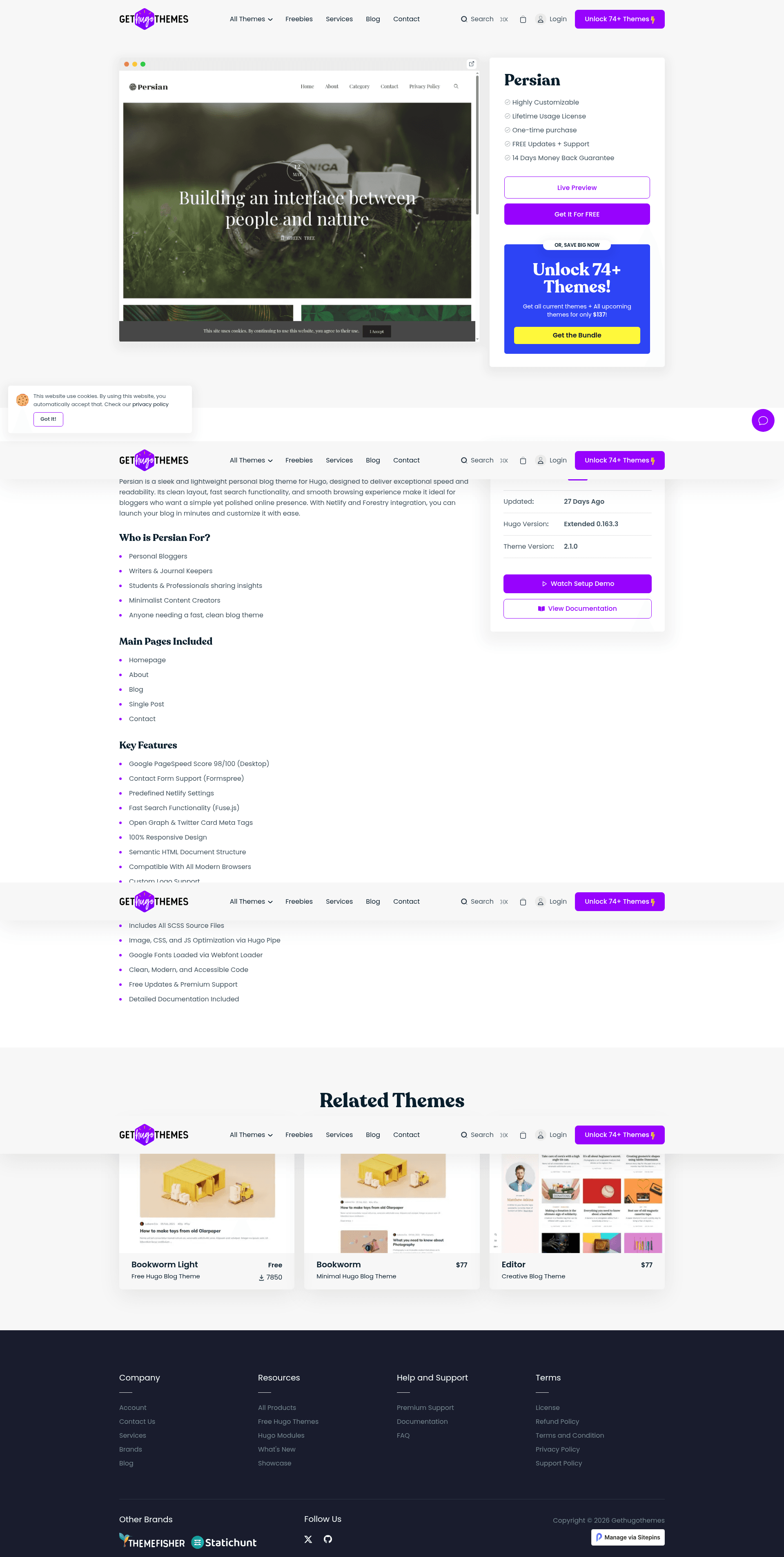 screenshot of Persian Hugo on template0.com