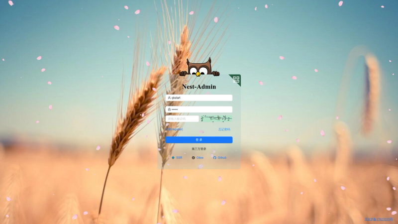 Image for Nest Admin on template0.com Image for Nest Admin on template0.com