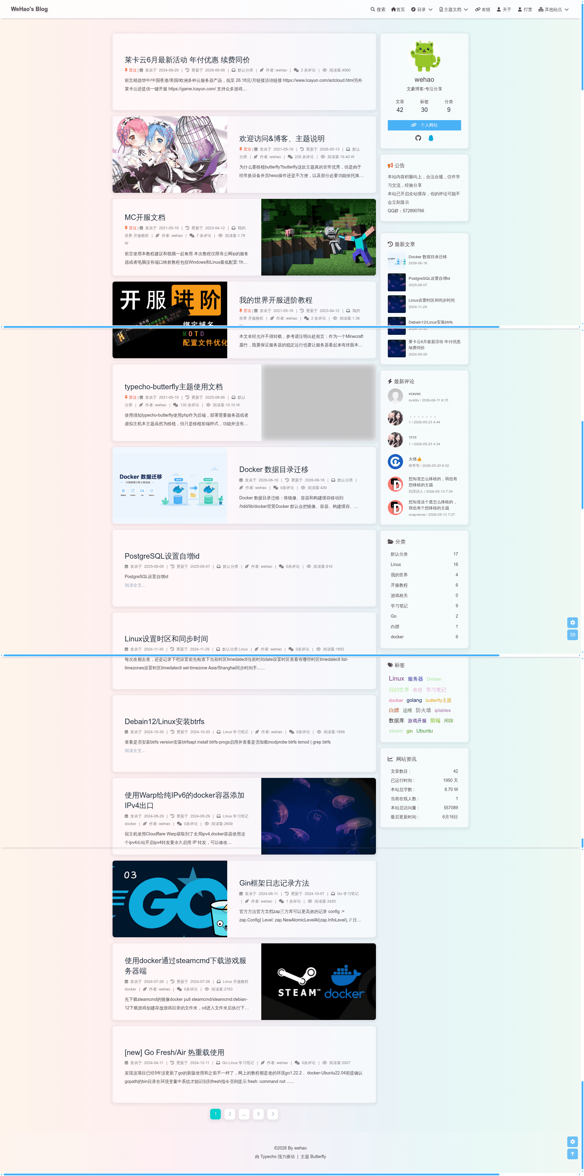 screenshot of Typecho-Butterfly on template0.com