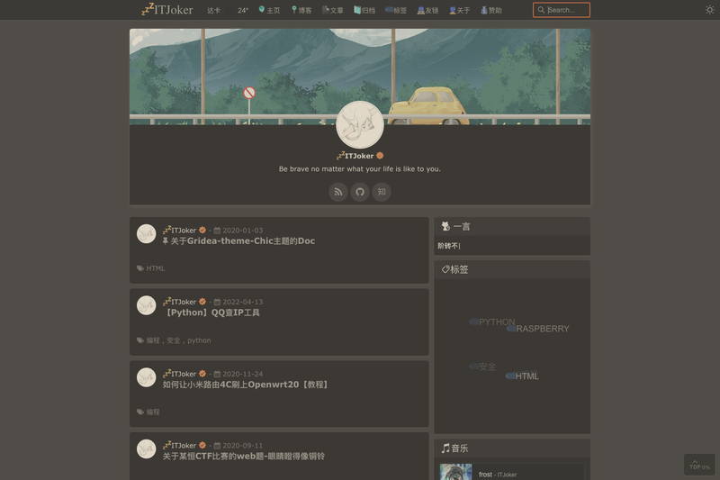 Image for Gridea Theme Chic on template0.com