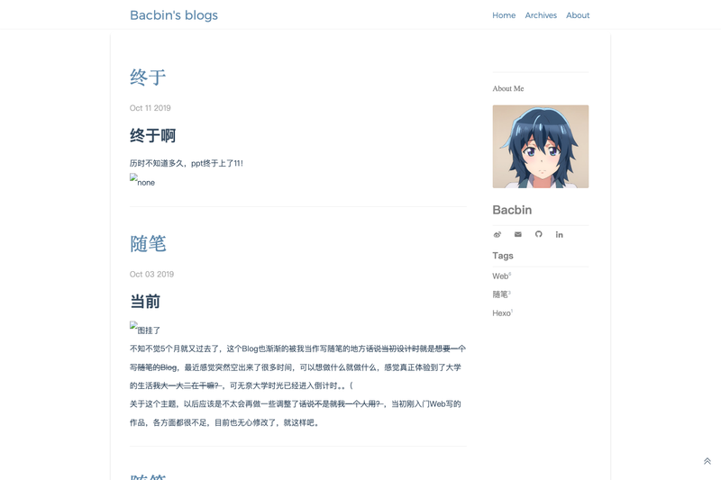 Image for hexo-theme-Tsu on template0.com Image for hexo-theme-Tsu on template0.com