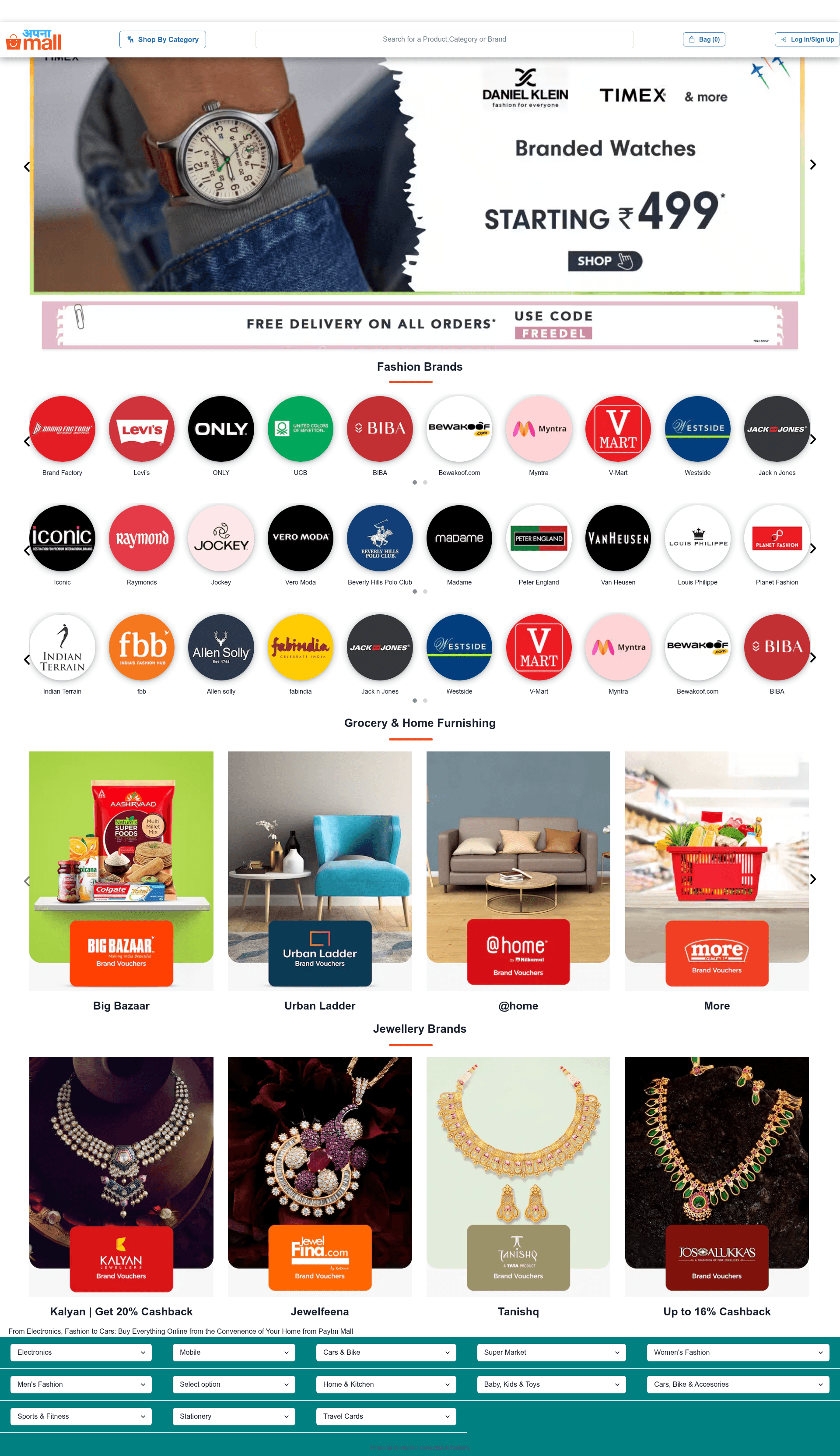 screenshot of Apna Mall on template0.com