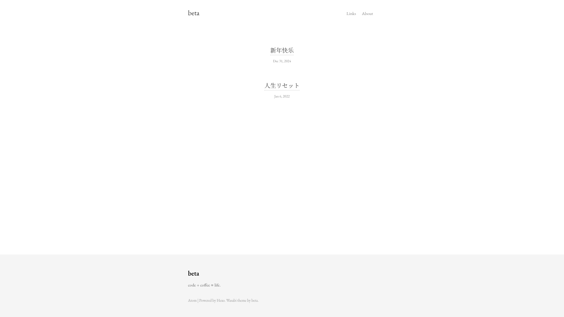 screenshot of Wasabi on template0.com