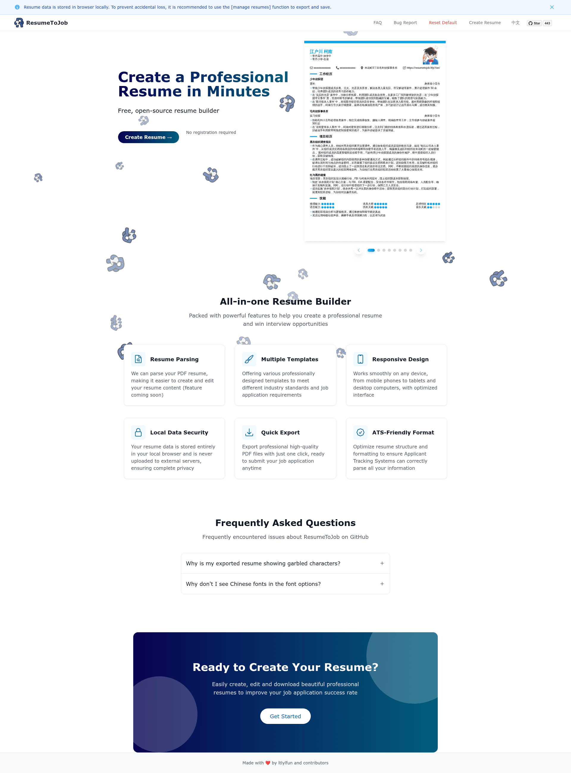 screenshot of ResumeToJob on template0.com