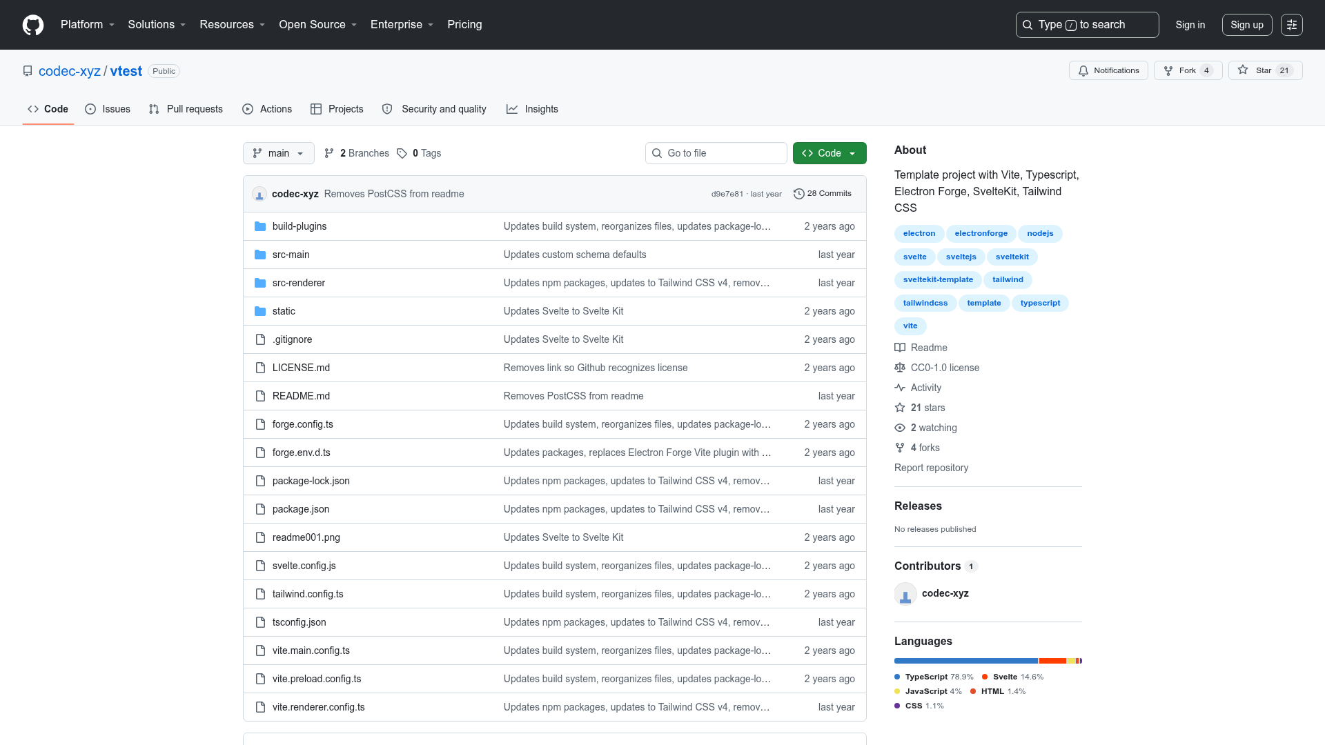 vtest preview