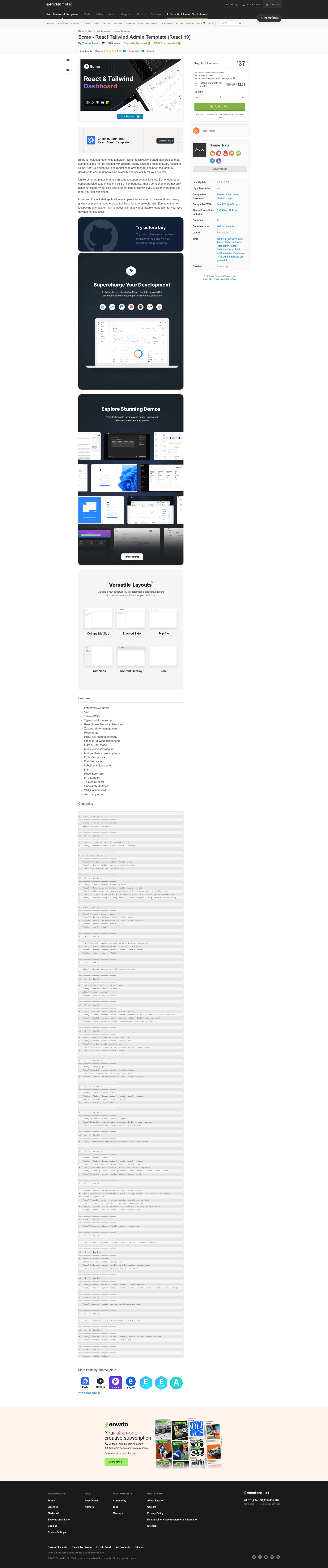 screenshot of Ecme Lite on template0.com