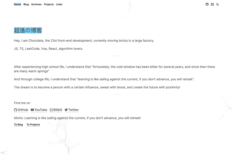 Image for Hexo Blog Lionkk on template0.com Image for Hexo Blog Lionkk on template0.com