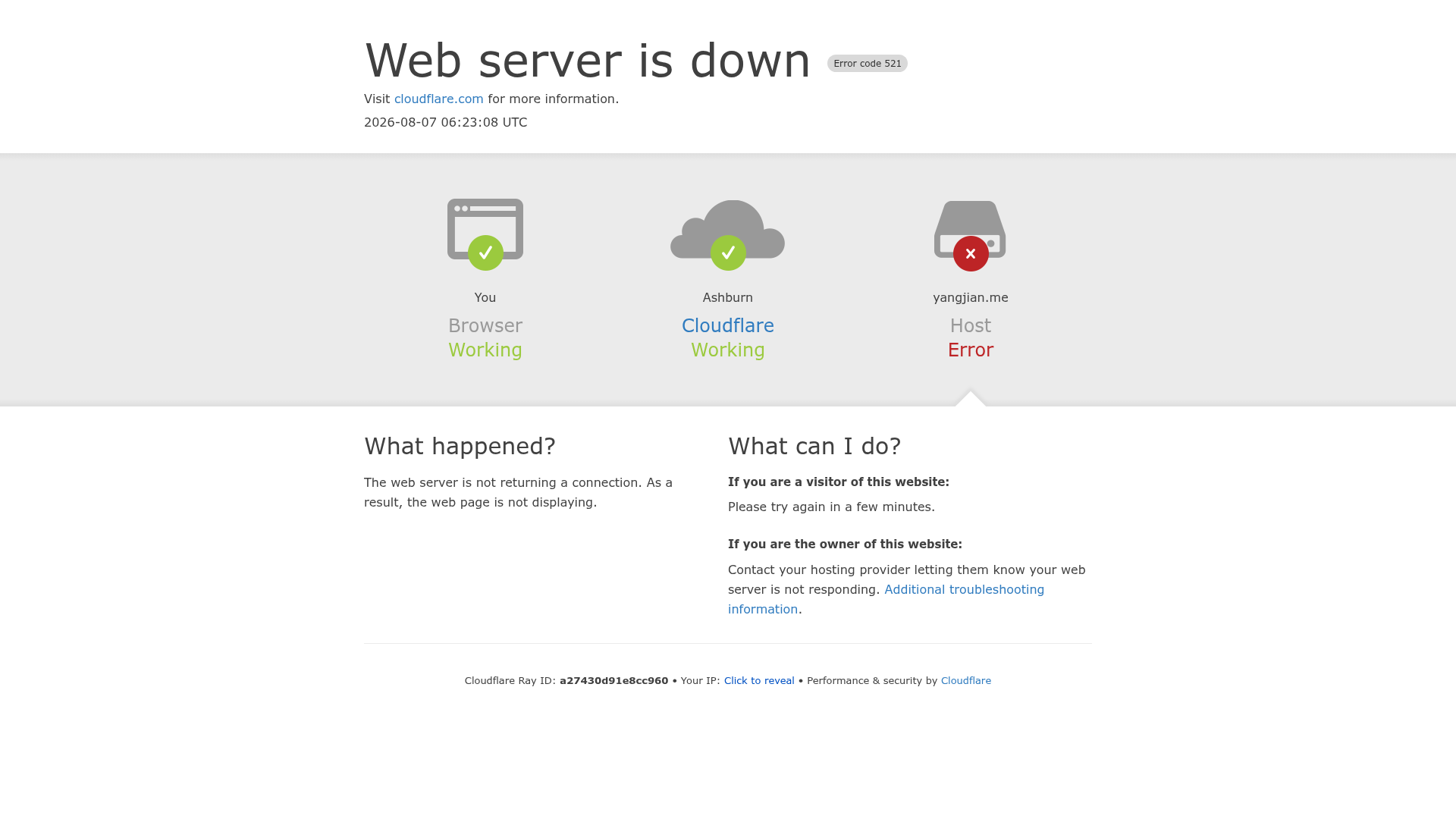 screenshot of Pacman on template0.com