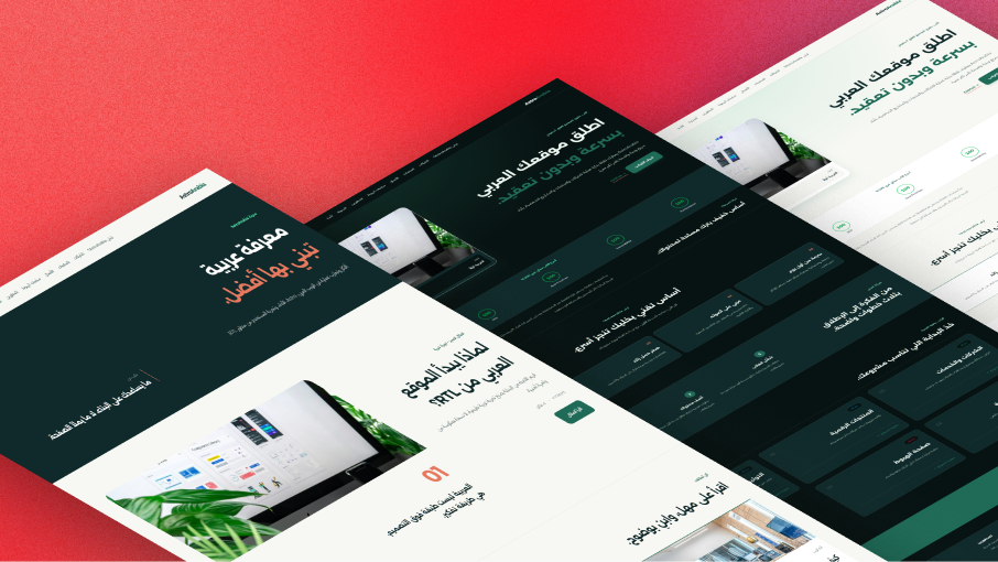 AstroArabia preview