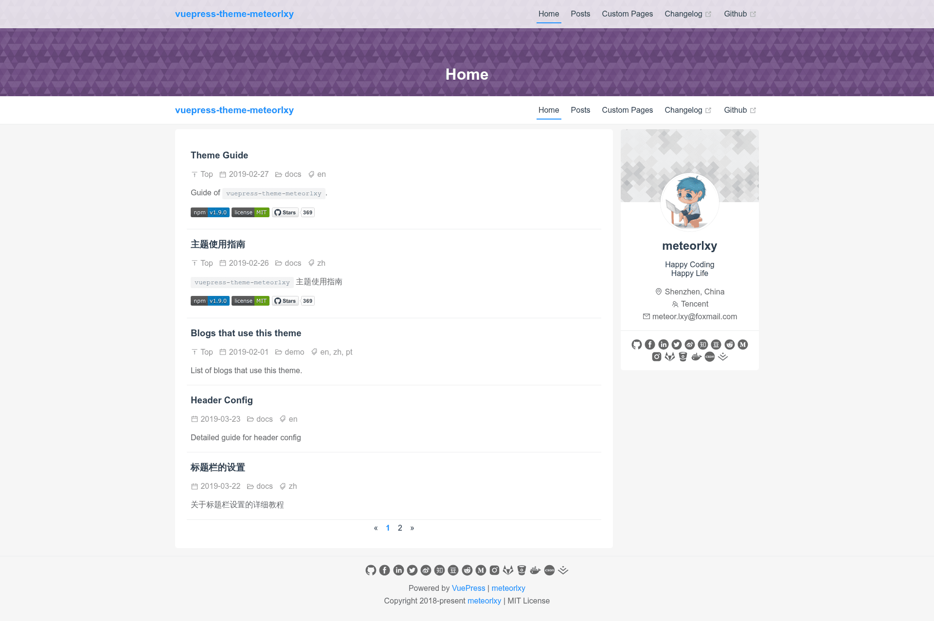 screenshot of Meteorlxy on template0.com