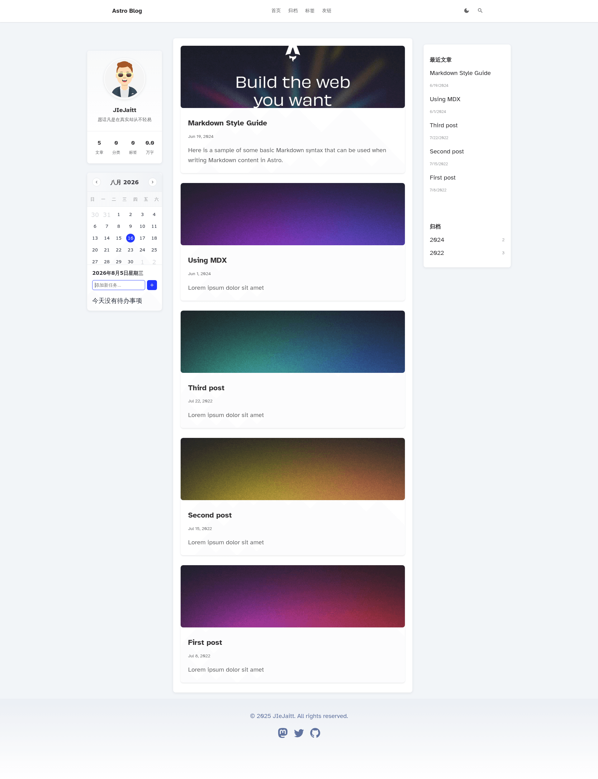 screenshot of Astro Theme IsolatedLand on template0.com