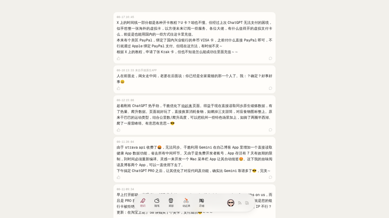Image for Jingzhe on template0.com Image for Jingzhe on template0.com