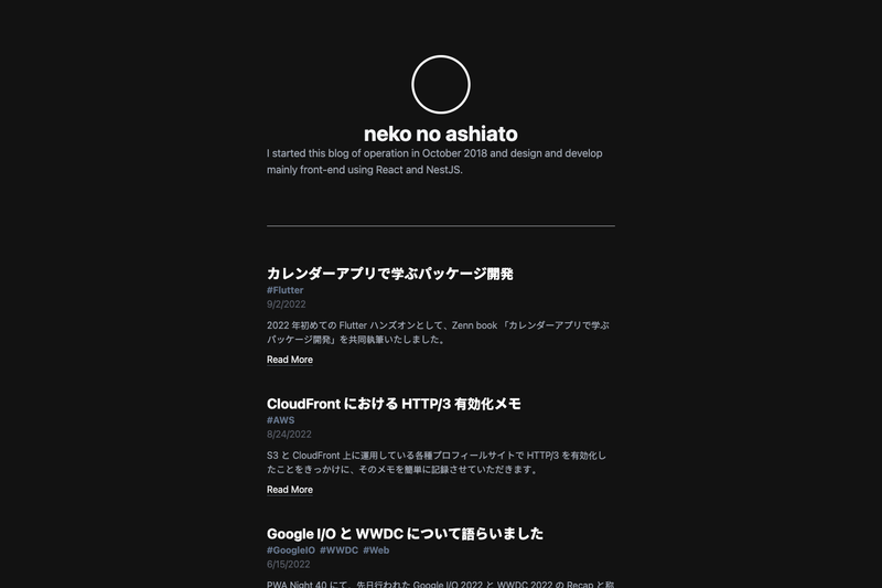 Image for Webneko Blog on template0.com Image for Webneko Blog on template0.com