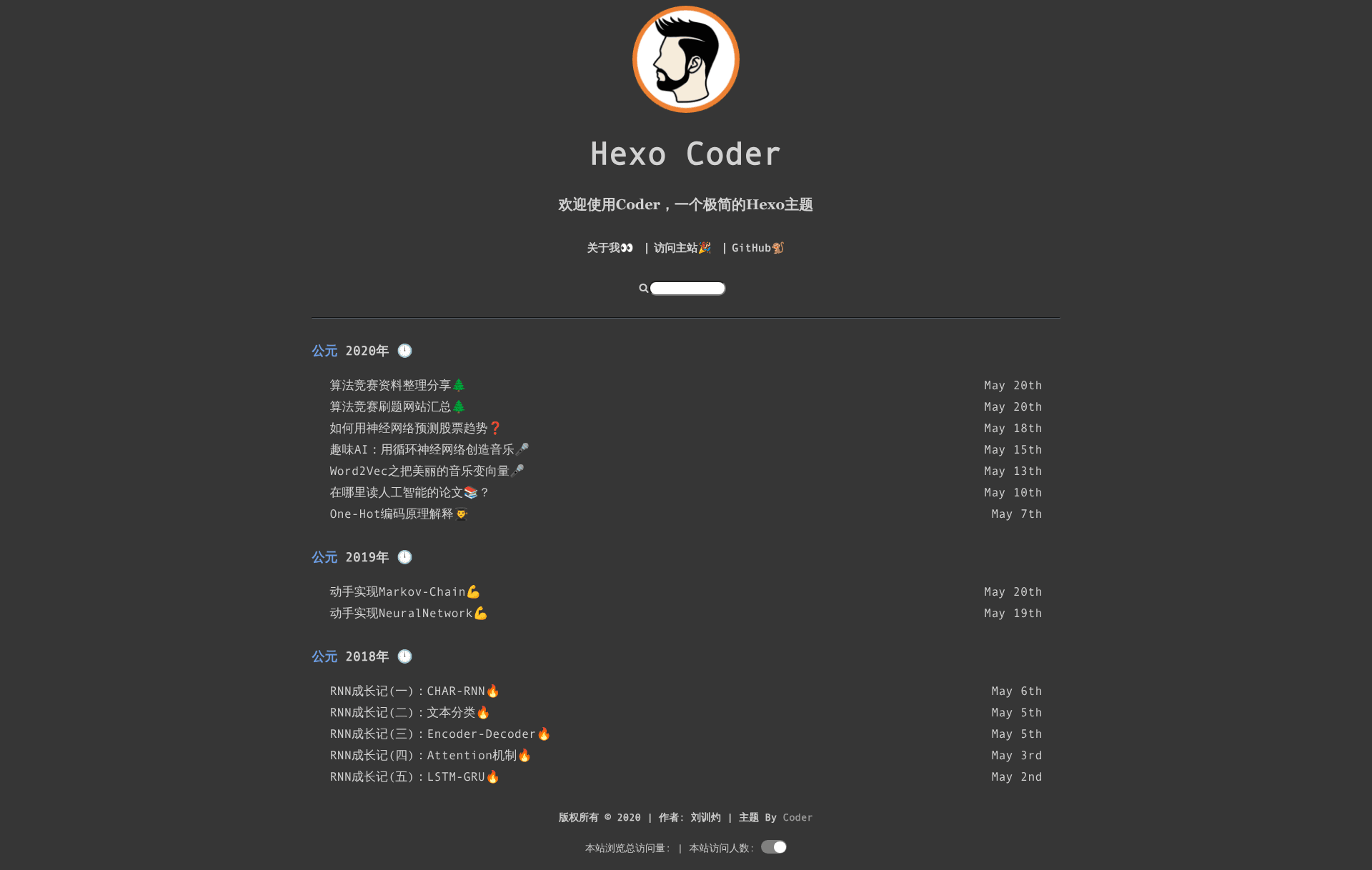 screenshot of Coder on template0.com