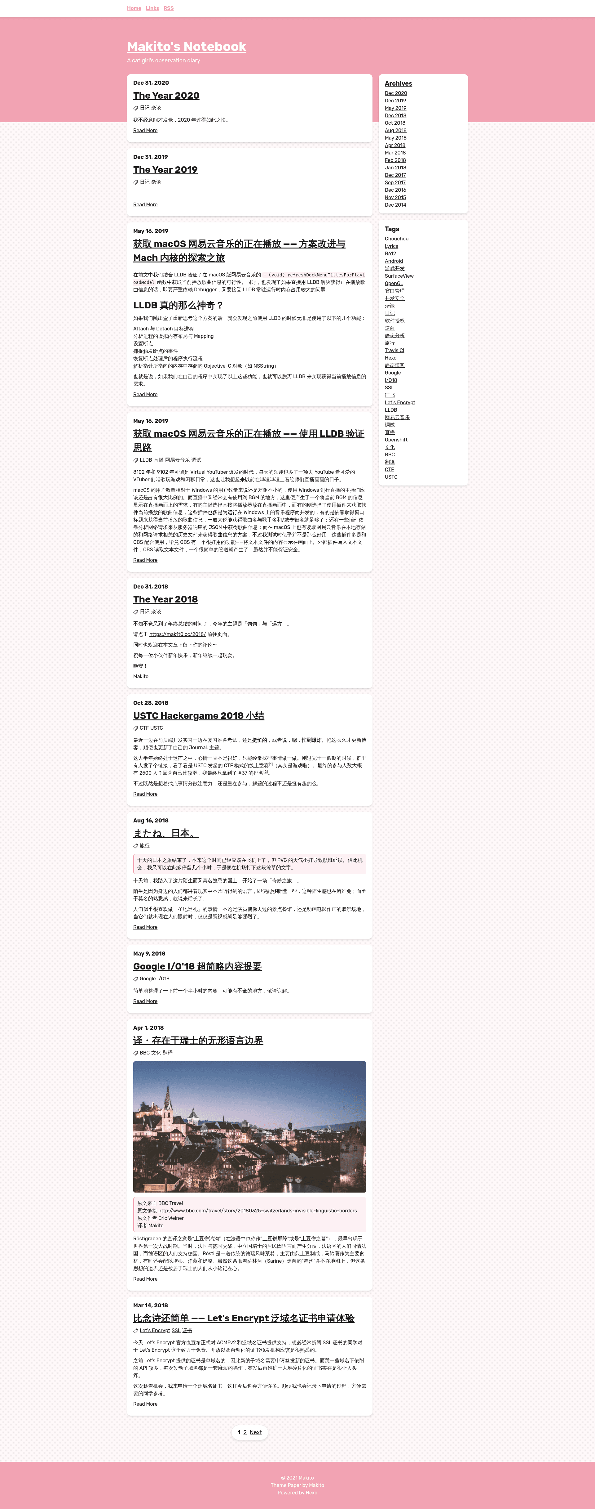 screenshot of Hexo Theme Journal on template0.com