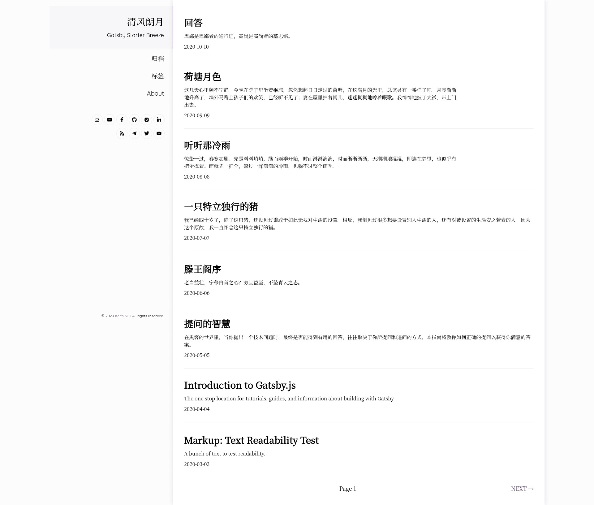 screenshot of Gatsby Starter Breeze on template0.com